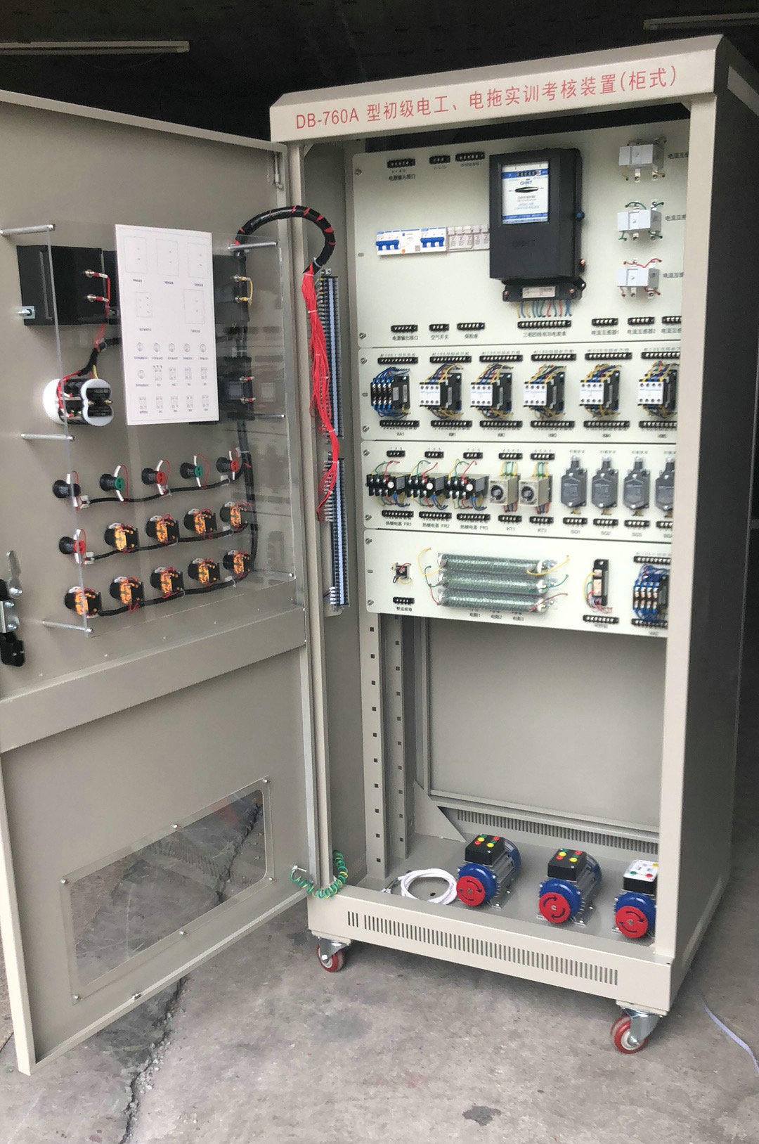 初級電工、電拖實訓(xùn)考核裝置(柜式)