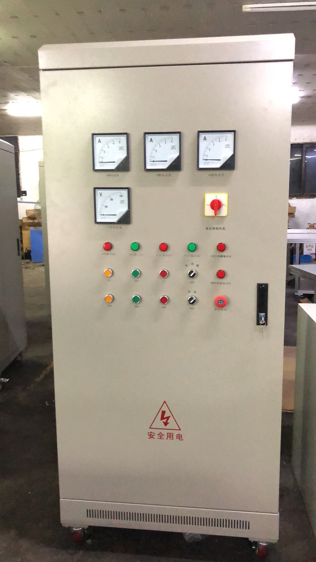 高級電工、電拖、PLC綜合實訓(xùn)考核裝置（柜式）