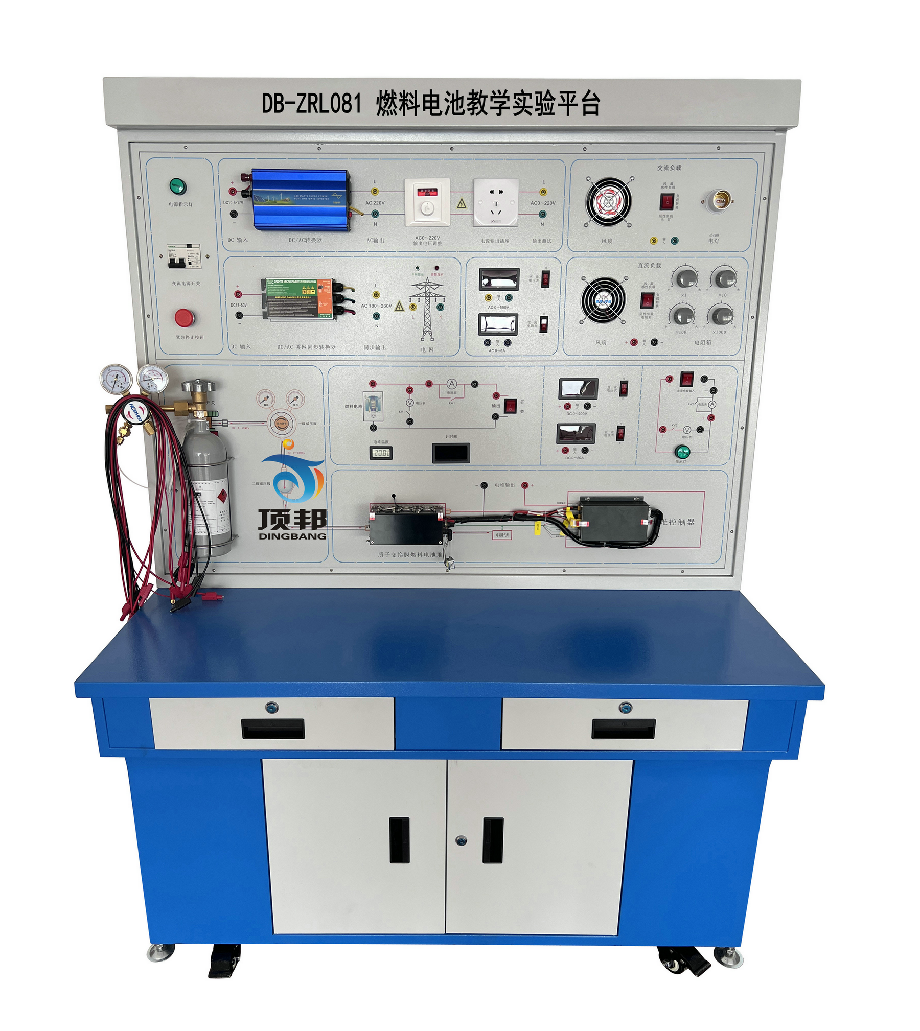 燃料電池教學(xué)實(shí)驗(yàn)平臺